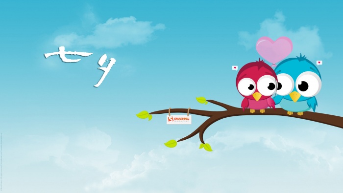 七夕情人节卡通图片桌面壁纸