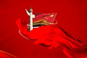 National Day HD pictures desktop wallpaper