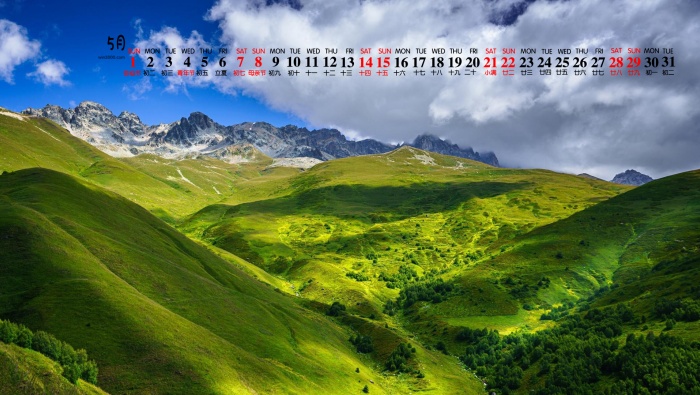 2022年5月自然山川美景桌面日历壁纸