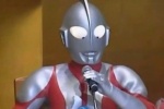 Useful Ultraman complete set of expression packs