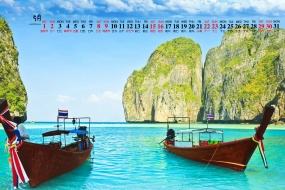 May 2021 green natural scenery desktop calendar wallpaper