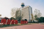 Nanjing University of Information Science and Technology campus scenery pictures