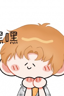 Love of Light and Night Xia Mingxing Expression Pack