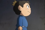 King ranking cute Porgy avatar picture