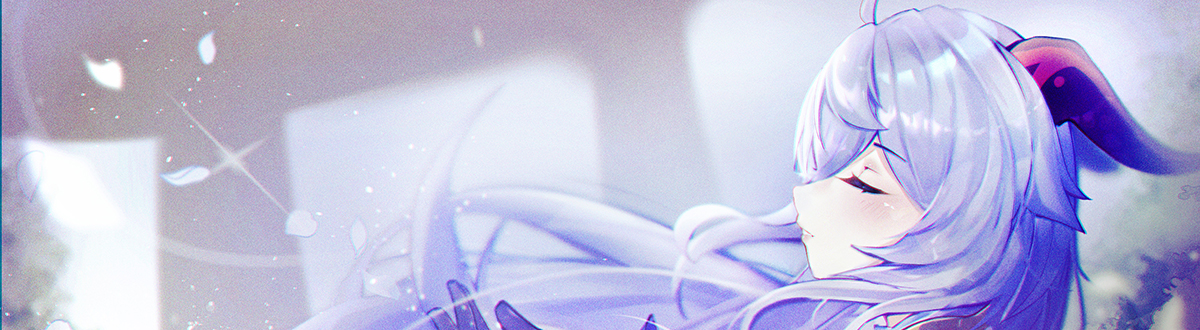 Ganyu desktop wallpaper