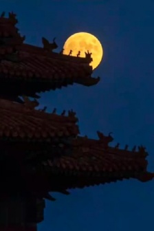 Forbidden City Corner Tower Super Moon Picture