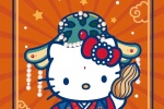 Hello Kitty New Year Atmosphere Mobile Wallpaper