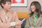 Sugata Masaki and Komatsu Nana couple avatars