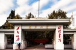 Nanjing University campus scenery pictures