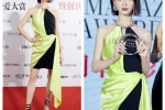 Wu Jinyan sexy photo in dark green color matching dress