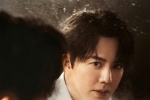 《The brother who overcame all obstacles》Water mist mirror photo blockbuster