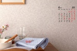 April 2022 simple ins style calendar wallpaper