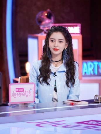 angelababy《heartbeat signal 4》still pictures