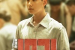 Movie《1921》poster picture