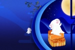 Happy Mid-Autumn Festival poster material HD wallpaper