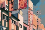 像素风城市建筑壁纸