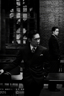 New poster for movie Untitled revealed