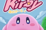 Kirby cute lock screen mobile wallpaper