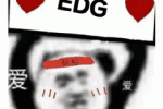 EDG won the championship emoticon package