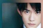 Yi Yang Qianxi's handsome eyes kill HD mobile wallpaper