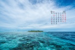 2021年6月蓝天大海风景桌面日历壁纸
