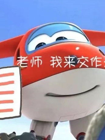 Super Wings hand in homework expression pack