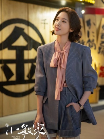 《Xiao Min's home》Liu Xiaojie's picture