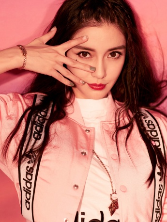 Yang Ying fashion photo HD mobile wallpaper picture