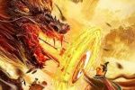 Movie《Zhong Kui Subdues the Demon》Poster Picture