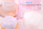 2022年5月小清新下午茶日历壁纸