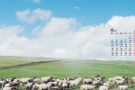 April 2022 green grassland scenery calendar wallpaper