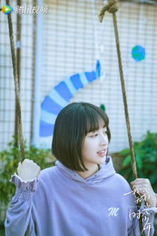 《我和我的時光少年》劇照圖片