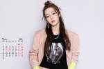 May 2021 Dilireba desktop calendar wallpaper