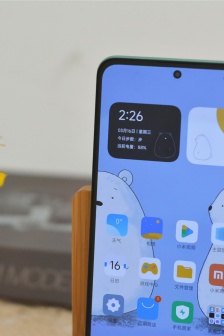 红米K50标准版幽芒图赏