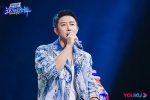Han Geng《This is Street Dance 4》finals stills pictures