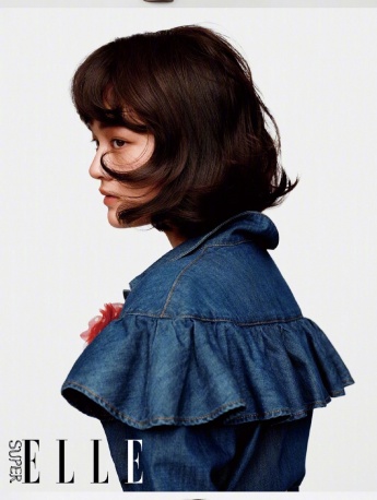 Wenqi SuperELLE April issue cover photo