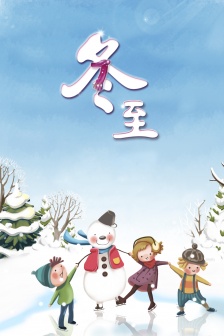 Winter solstice creative cartoon pictures mobile wallpaper