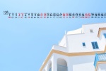 December 2021 fresh blue sky desktop calendar wallpaper