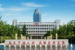 Shandong University campus scenery pictures
