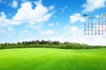 2022年4月蓝天白云护眼日历壁纸