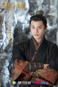 《镜·双城》郑业成图片