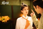 Qiao Xin《Fu of Yan Yu》still pictures