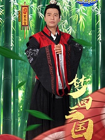 Sixth issue poster