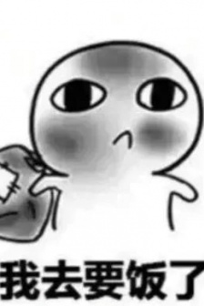 Collection of begging emoticons