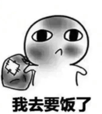 Collection of begging emoticons