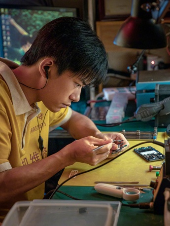 Yi Yang Qianxi《Miracle》final poster picture