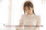 2022年5月性感纱裙美女桌面日历壁纸