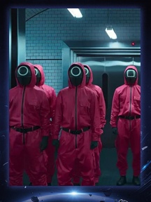 紅藝人等級圖片