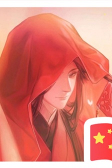 National Day Boys Ancient Style Cartoon Avatar Pictures