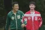 杨洋吴京中国人不骗中国人表情包